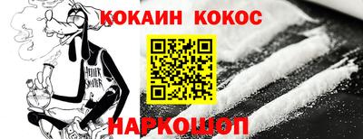 меф Чебоксары