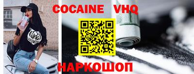 гидропоника Чапаевск
