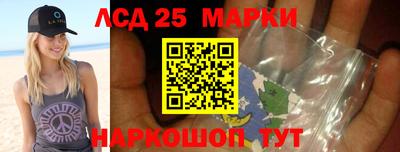 дживик Чебаркуль