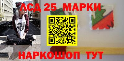 гидропоника Чапаевск