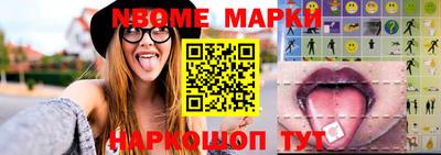дживик Чебаркуль