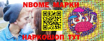 гидропоника Чапаевск