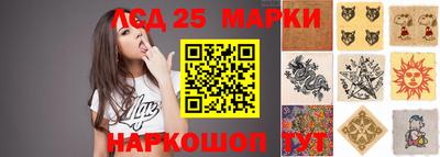 дживик Чебаркуль