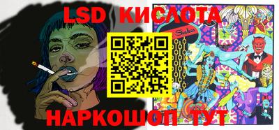 дживик Чебаркуль