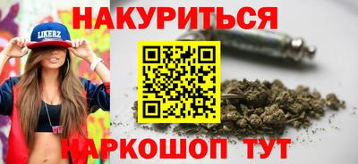 гидропоника Чапаевск