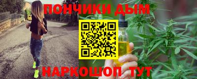 меф Чебоксары