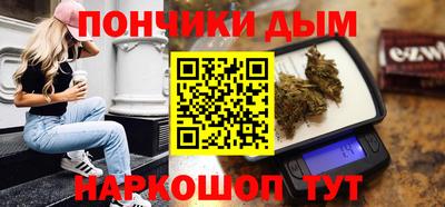 гидропоника Чапаевск