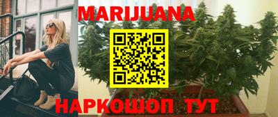 меф Чебоксары