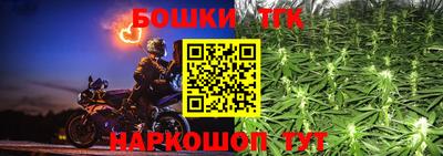 меф Чебоксары