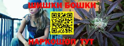 меф Чебоксары