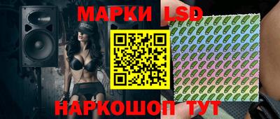 дживик Чебаркуль