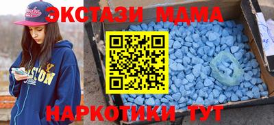 гидропоника Чапаевск