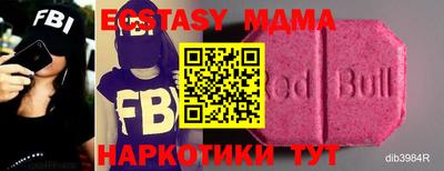 меф Чебоксары