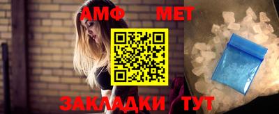гидропоника Чапаевск