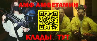 гидропоника Чапаевск