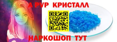 дживик Чебаркуль