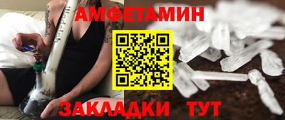 гидропоника Чапаевск