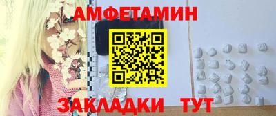гидропоника Чапаевск