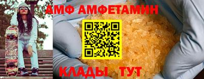 дживик Чебаркуль