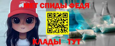 гидропоника Чапаевск
