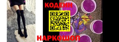 меф Чебоксары