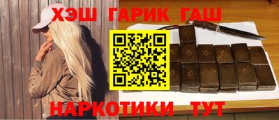 дживик Чебаркуль