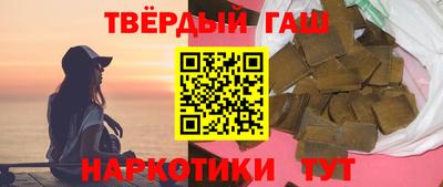 дживик Чебаркуль