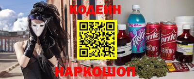 меф Чебоксары