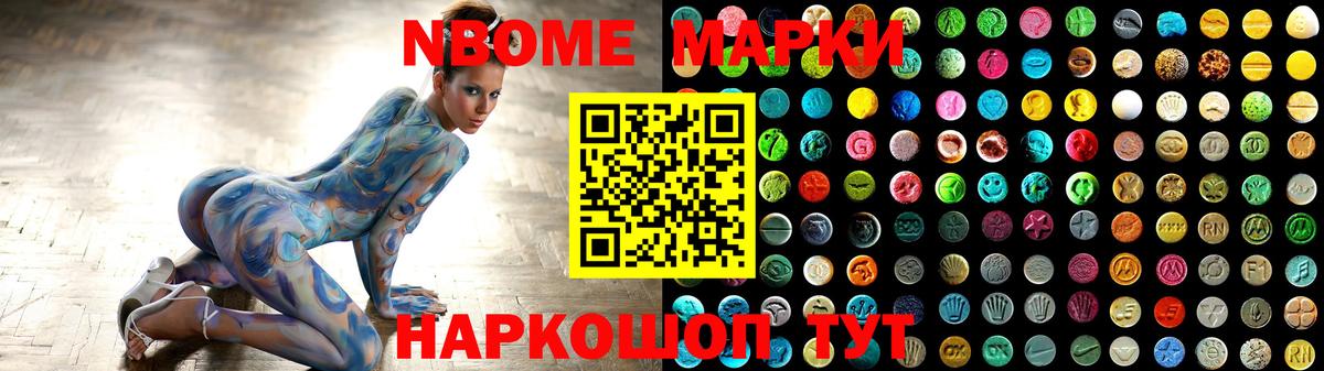 Черногорск  Лсд 25 экстази кислота  Лсд 25 экстази ecstasy  Вход с VPN 